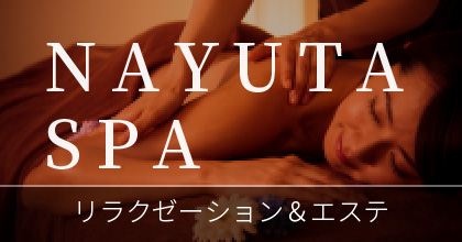 NAYUTA SPA
